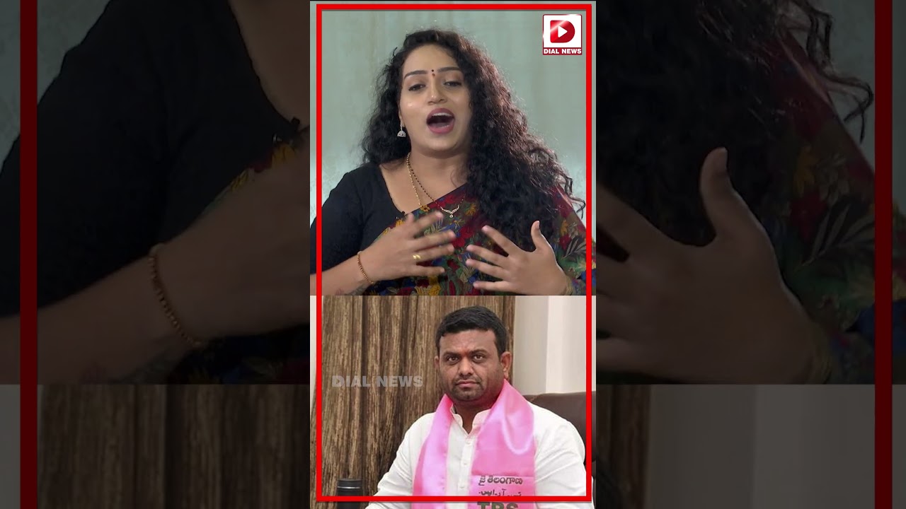 Dial News: Pilot Rohit Reddy's Next Interview 🚀