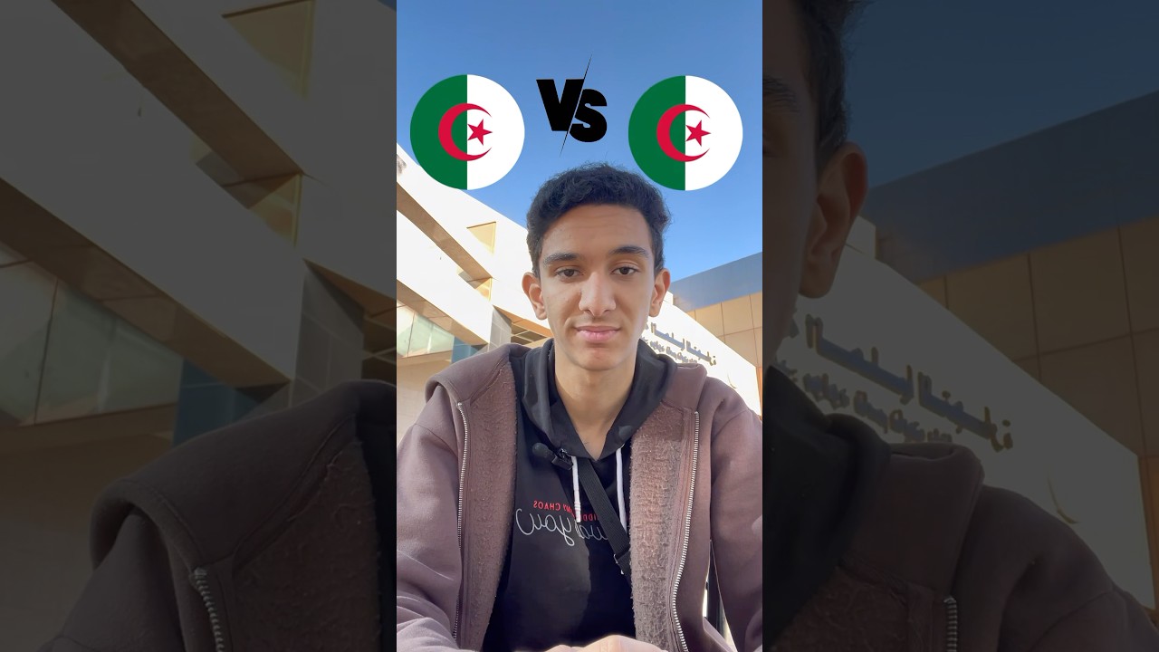 أغرب مباراة كرة قدم جزائرية 😱