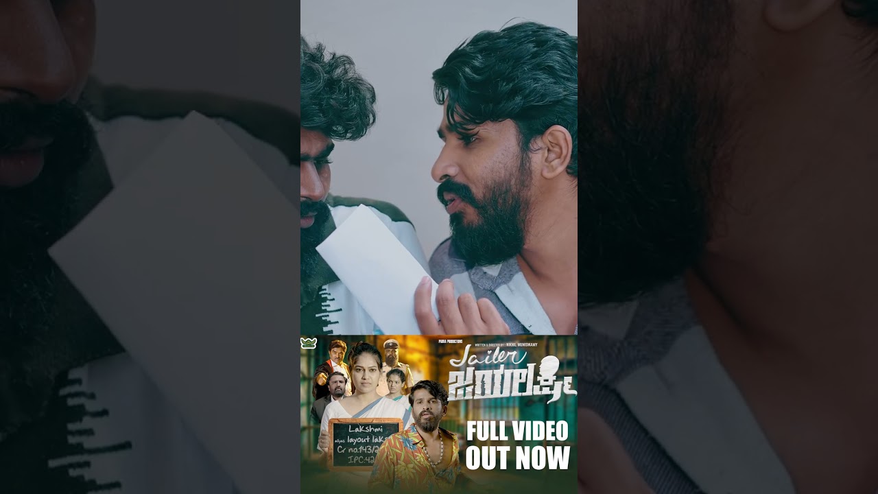 New Kannada Comedy Film by Parva Productions 🎬