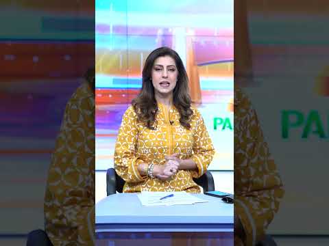 🌧️ Karachi Weather Alert! Heavy Rain Prediction | Latest Weather Update | Geo News #shorts