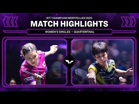 Honoka Hashimoto vs Joo Cheonhui | WS QF | #WTTMontpellier 2025