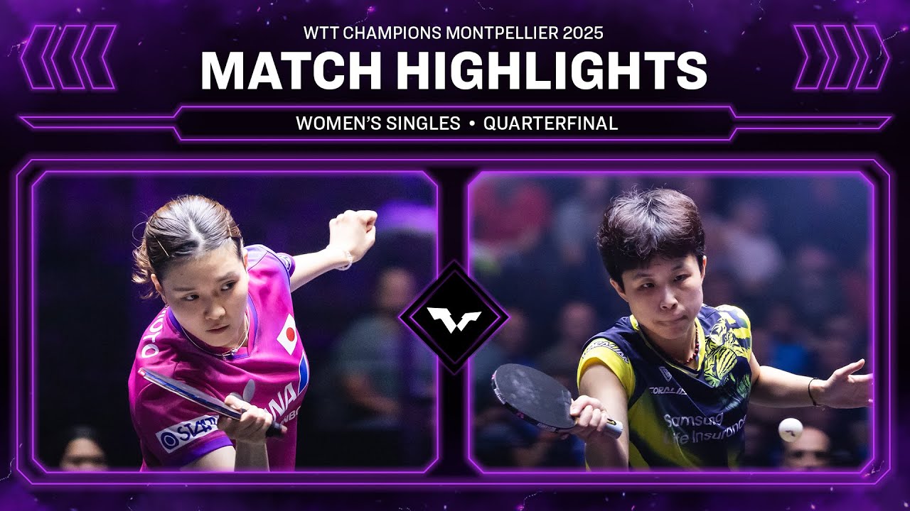 Honoka Hashimoto vs Joo Cheonhui - Exciting Quarterfinal Match at WTT Montpellier 2025 🏓