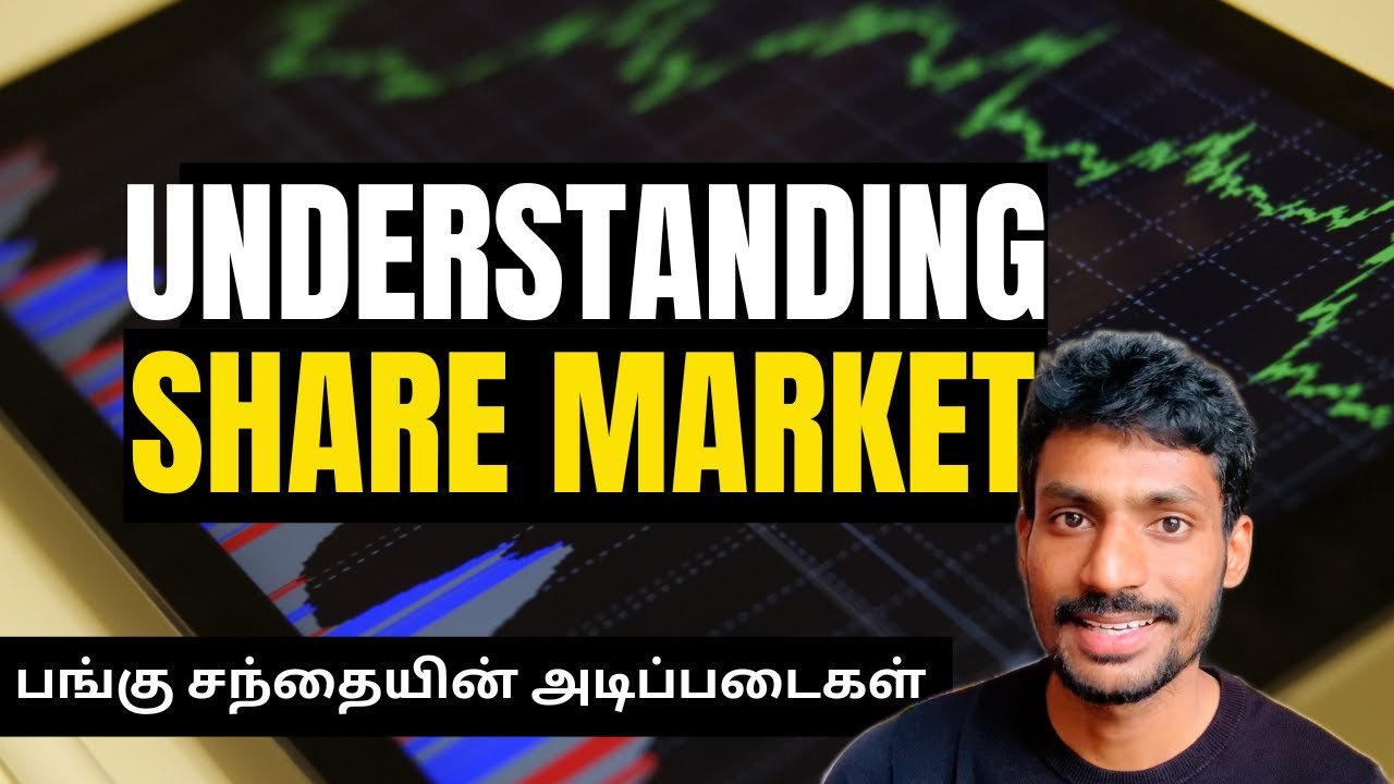 Stock Market Beginners Guide in Tamil 📈