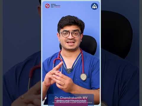क्या है Smokeless tobacco और यह क्यों dangerous है ? Dr Chandrakanth MV