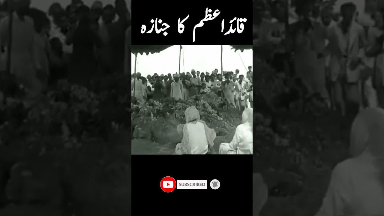 Quaid e Azam Muhammad Ali Jinnah: The Visionary Founder of Pakistan 🇵🇰 | Janaza & Legacy