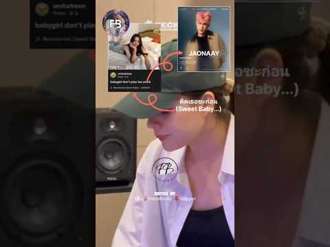 Becky Bobo who is deciding your playlist#beckyarmstrong#freenbecky#freenbeck#srchafreen#fyp#youtube