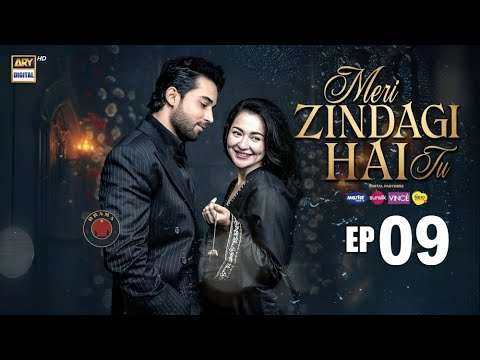Meri Zindagi Hai Tu Ep 09 Review | Hania Amir & Bilal Khan