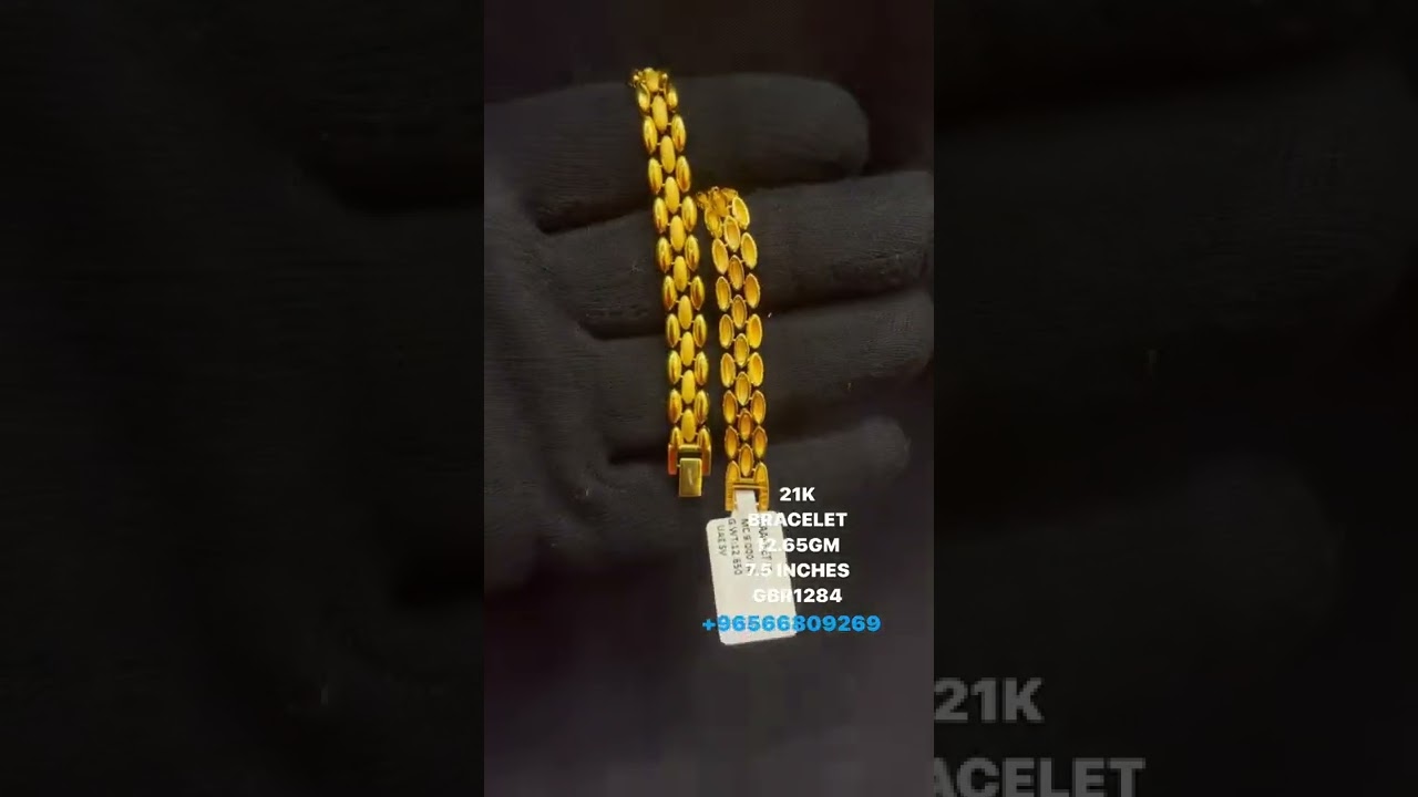 21K Gold Bracelet in Fahaheel, Kuwait π