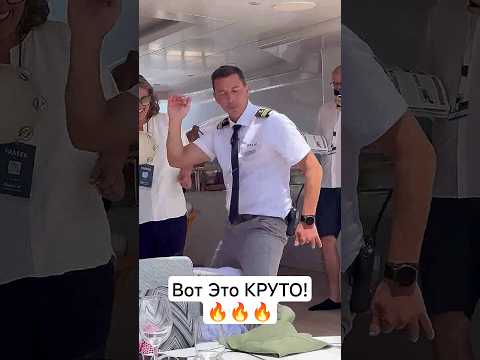 Что они вытворяют!? КРУТОЙ DANCE #музыка #deephouse #dance #dndm #davvi #SuperDance #Shorts