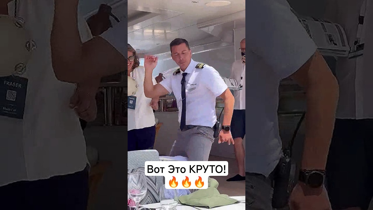 🔥 Удивительный танец под хит 'My Love From The Past' — Вдохновляющее настроение! #deephouse #dance