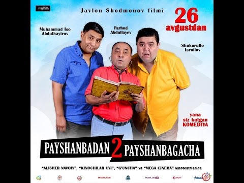 Пайшанбадан пайшанбагача 2 узбекфильм
