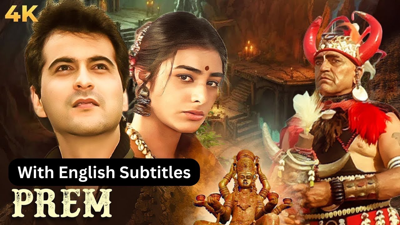 Prem (1995): Romantic Comedy with English Subtitles 🎬