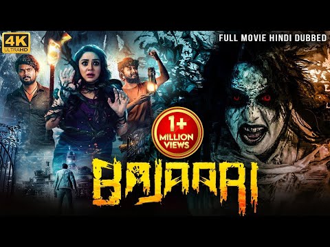 BAJAARI (2025) New Released Full Horror Movie Hindi Dubbed | John, Hasini, Willington | South Movie