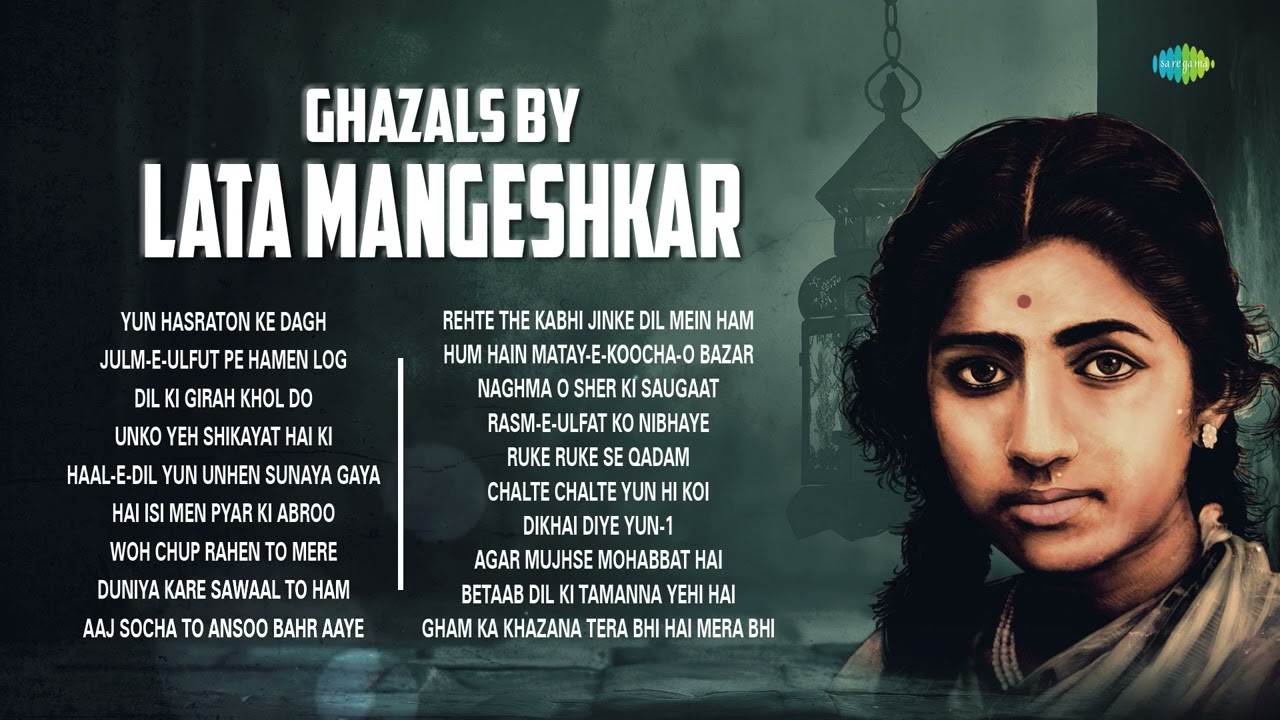 Lata Mangeshkar Ghazals | Yun Hasraton Ke Dagh 🎶
