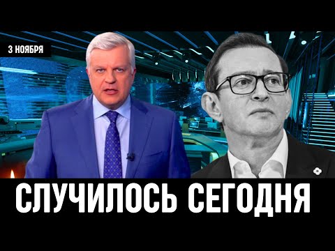 10 Минут Назад Сообщили в Москве! Российский Актёр Константин Хабенский...