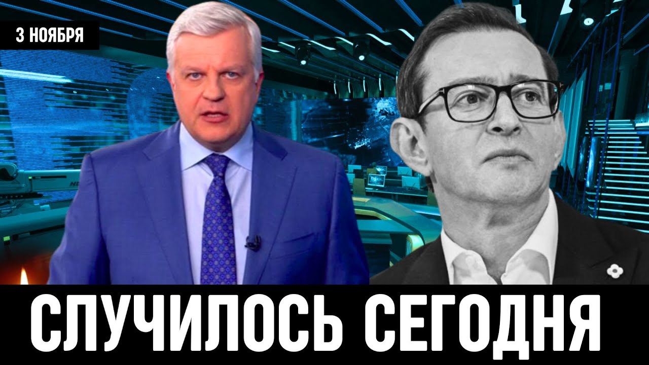 10 Обновление: Константин Хабенский в Москве — последние новости