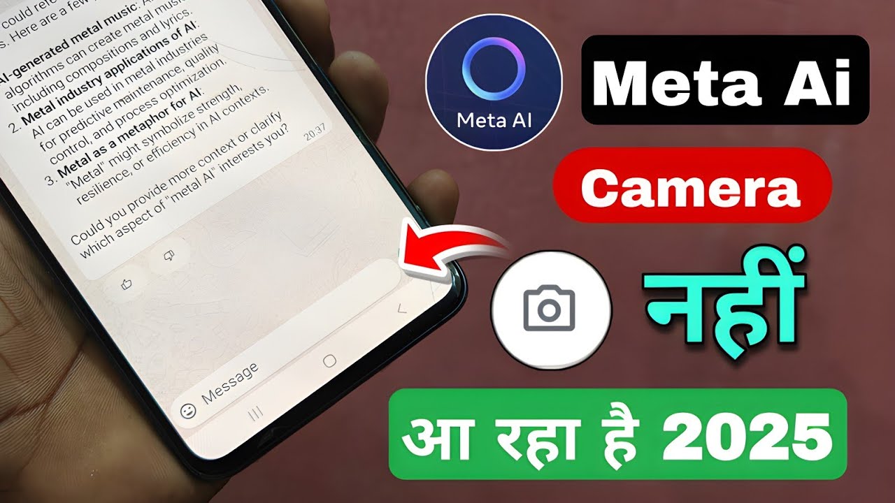 Meta AI WhatsApp Camera Not Showing π·