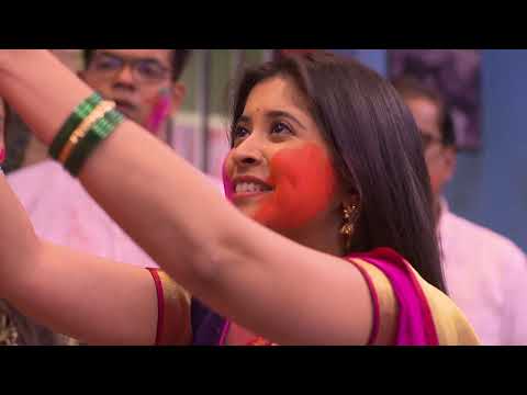 होळी विशेष भाग । तुला पाहते रे । नक्की पहा...  फक्त Zee मराठी वर