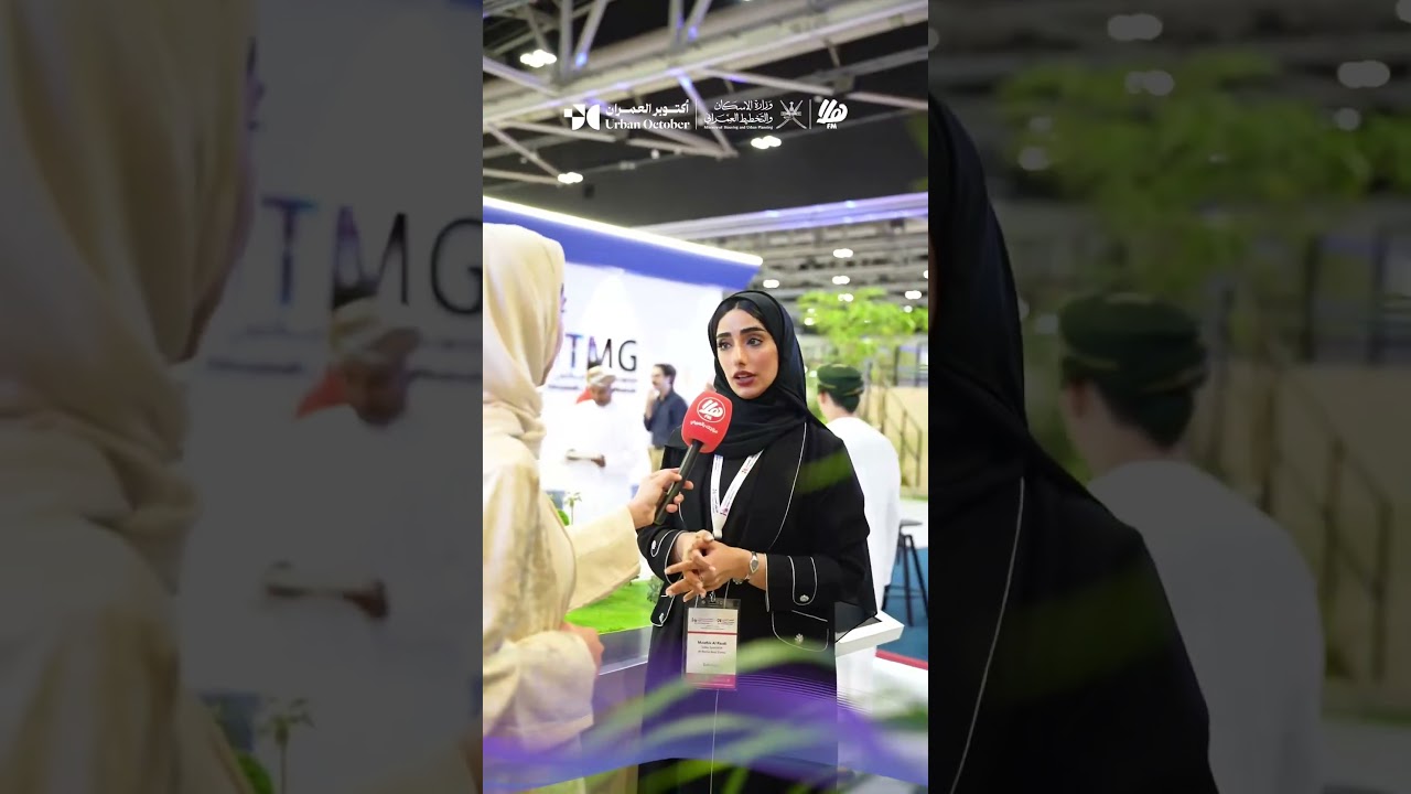 800 عرض خاص: 800 ريال شهريًا وأثاث مجاني في معرض العمران والبناء 🏡