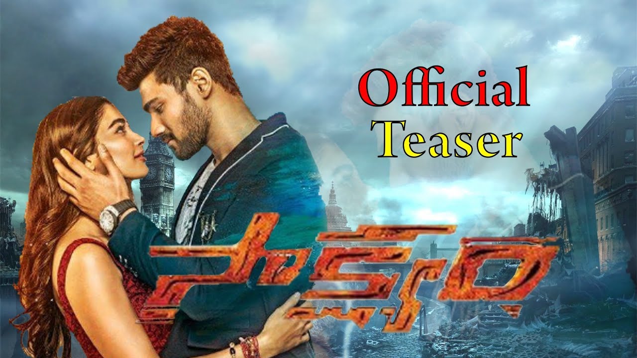 Saakshyam Official Teaser | Bellamkomda Srinivas & Pooja Hegde