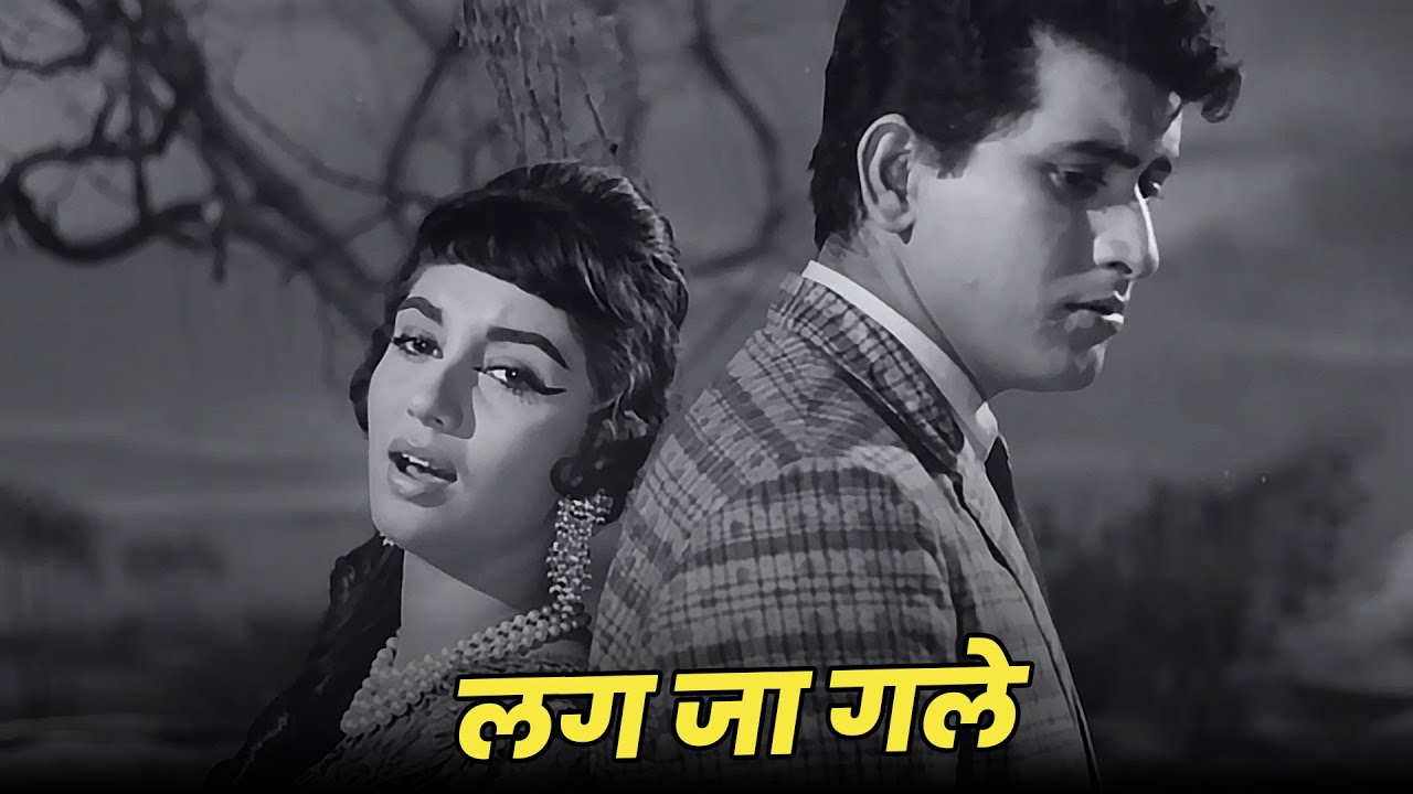 Lag Ja Gale – Timeless Hindi Sad Song by Lata Mangeshkar 🎶