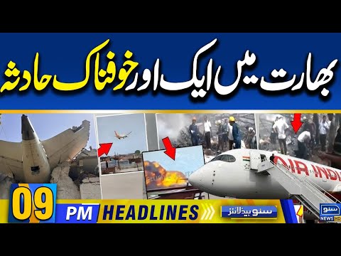 India Plane Crash | Shocking News Came Out | 09PM News Headlines | 12 June 25 | Suno News HD