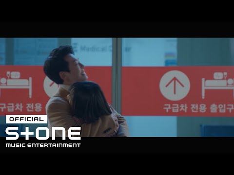 [슬기로운 의사생활 시즌2 OST Part 4] TWICE (트와이스) - 누구보다 널 사랑해 (I love you more than anyone) MV