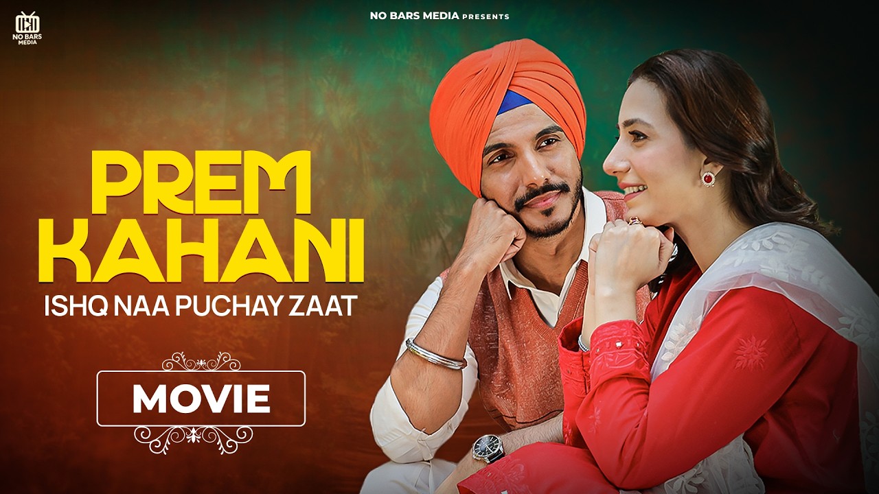 Prem Kahani – Romantic Indian-Pakistani Movie 🎬