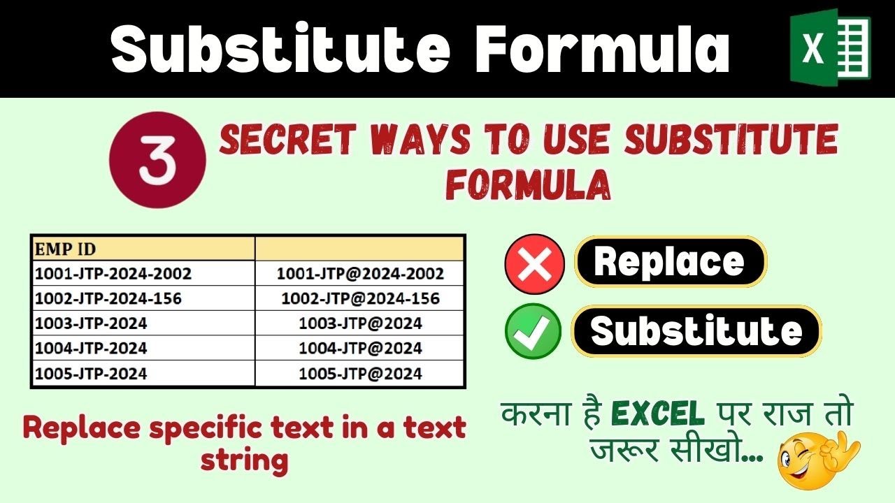 Substitute Formula in Excel | How to Replace text in a text String? | Computer Tech Academy