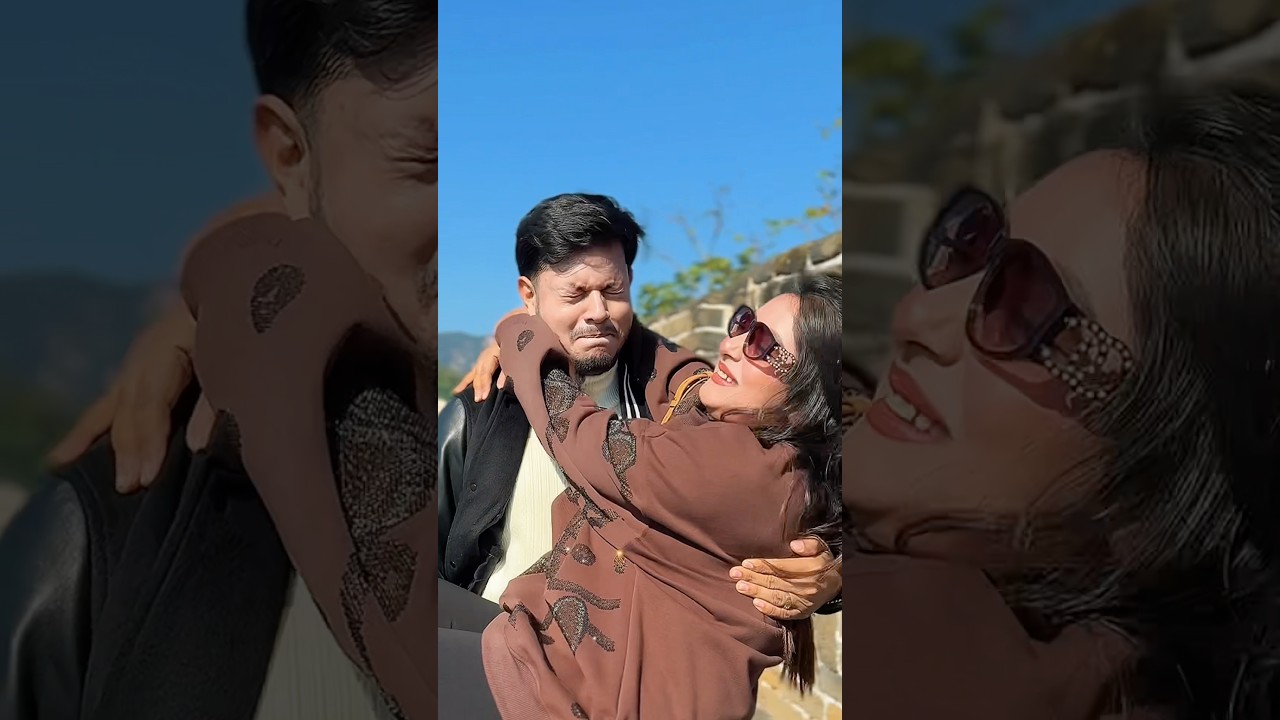 রাকিব ও অন্তরা পাহাড়ে 🎒