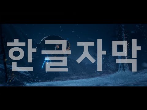 [한글자막] Legends Never Die (ft. Against The Current) - League of Legends : 2017 월드챔피언십 테마곡