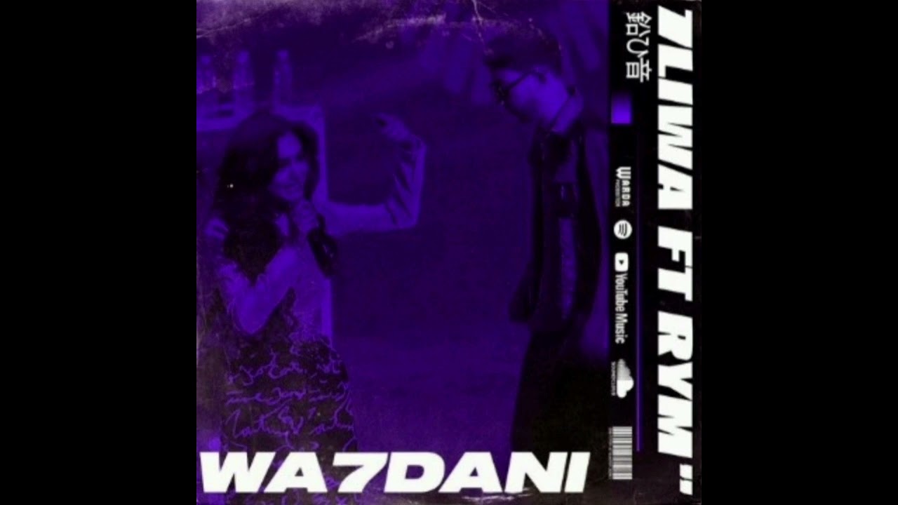 7liwa ft RYM - WA7DANI (Snippets) | Exclusive Edit by Playburger πΆ