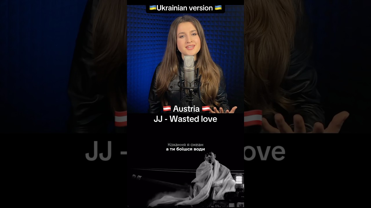 JJ - Wasted Love український переклад 🇺🇦