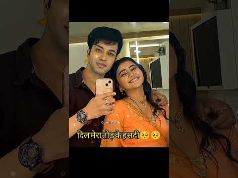 Neha and Sanju very beautiful moments