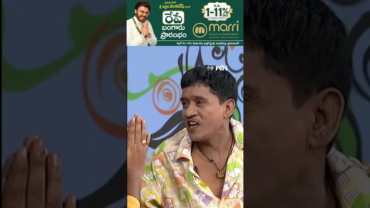 Hyper Aadi's Hilarious Comedy Performance π