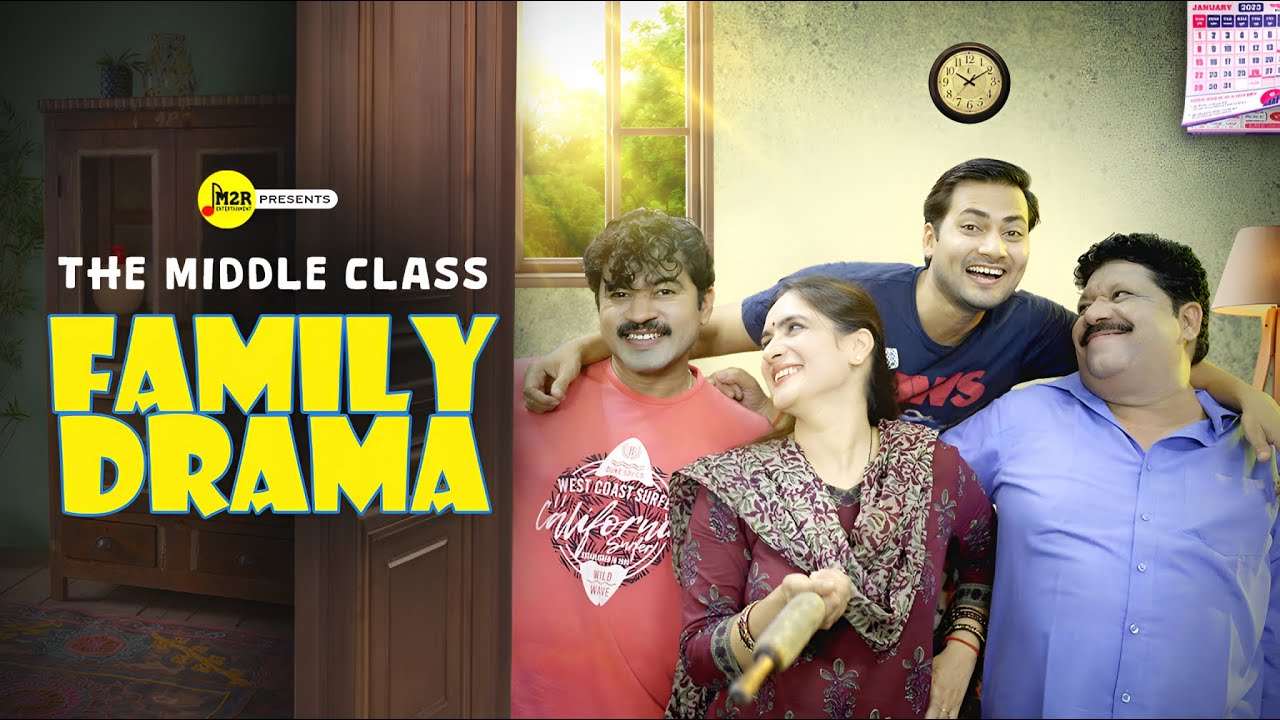 Heartfelt Middle Class Family Drama | Short Film by M2R Entertainment 🎬