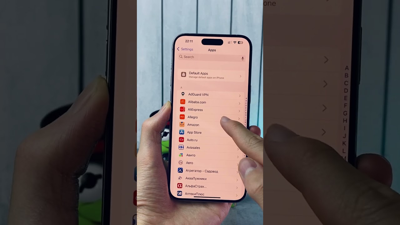 CHANGE app PERMISSIONS on iPhone