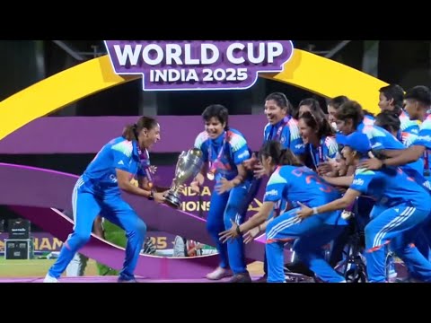 Harmanpreet Kaur & Indian Women's Team Trophy Celebration after winning Women's World Cup 1st Time
