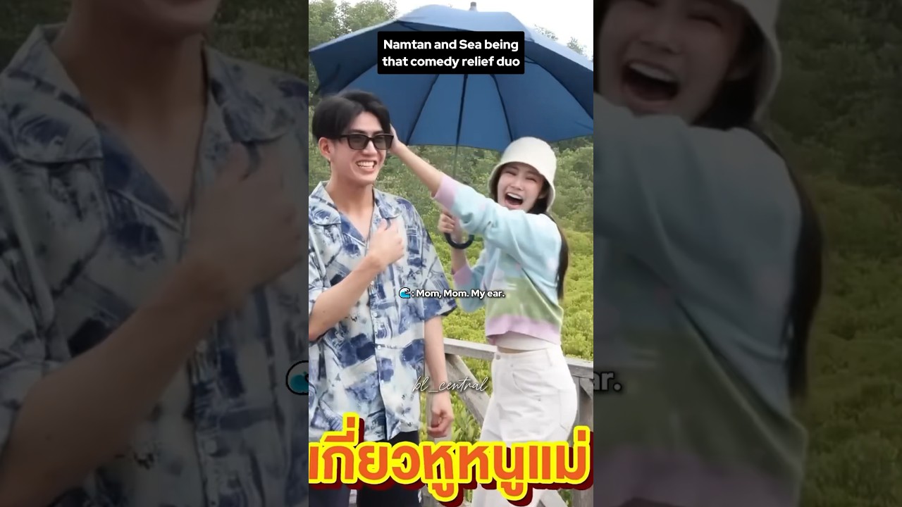 Discover the Bond Between #sea_tawinan and #namtantipnaree in High Season EP6! 🎬