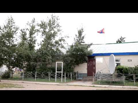 Дархан Хан Уул /Darhan Han Uul/