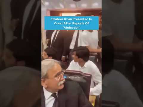 Aleema Khan’s Son, Presented In Court After Arrest