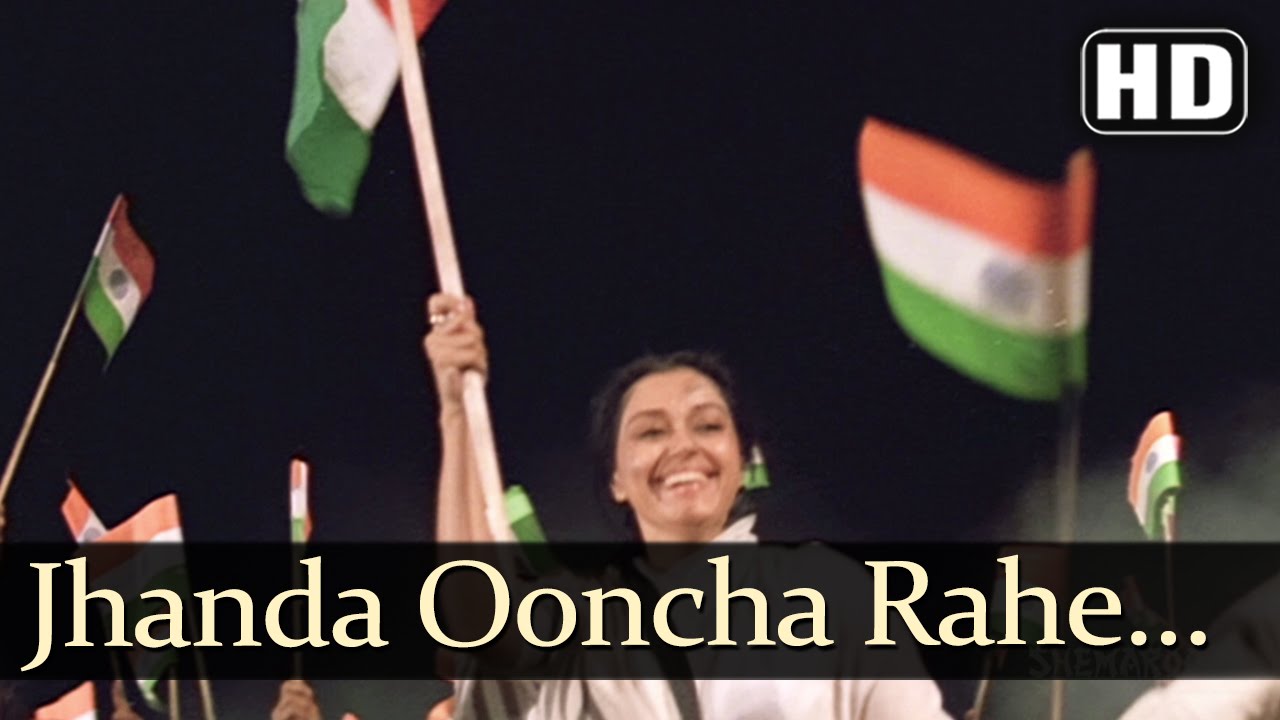 Jhanda Ooncha Rahe Credits | Classic 1991 Song from Farishtay 🎶