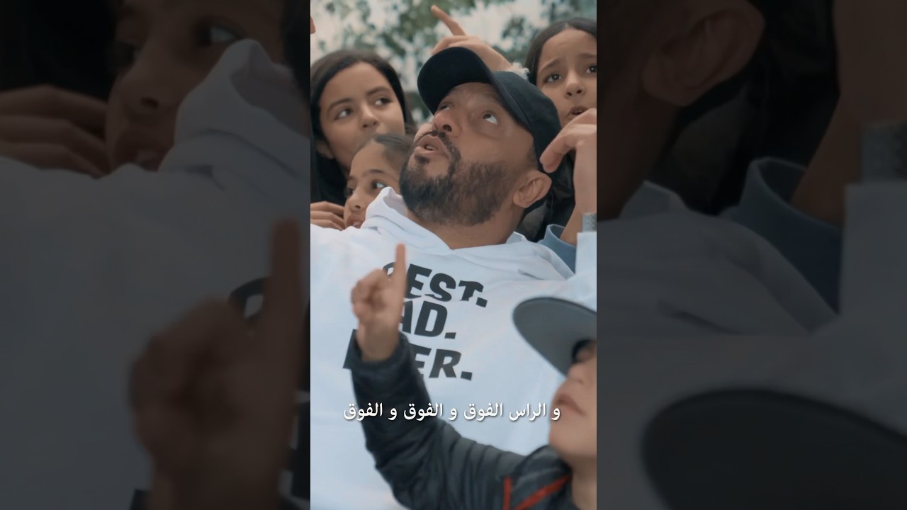 رأسنا فوق رغم التعب والألم 🎶