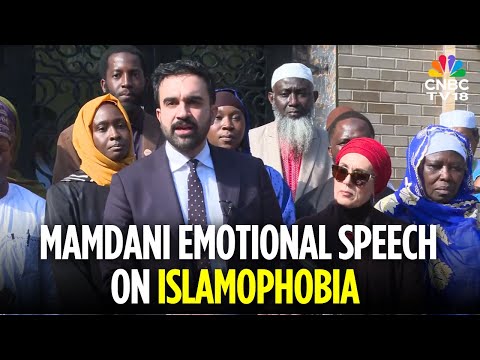 New York Mayoral Candidate Zohran Mamdani Delivers a Speech on Islamophobia Outside a Mosque | N18G