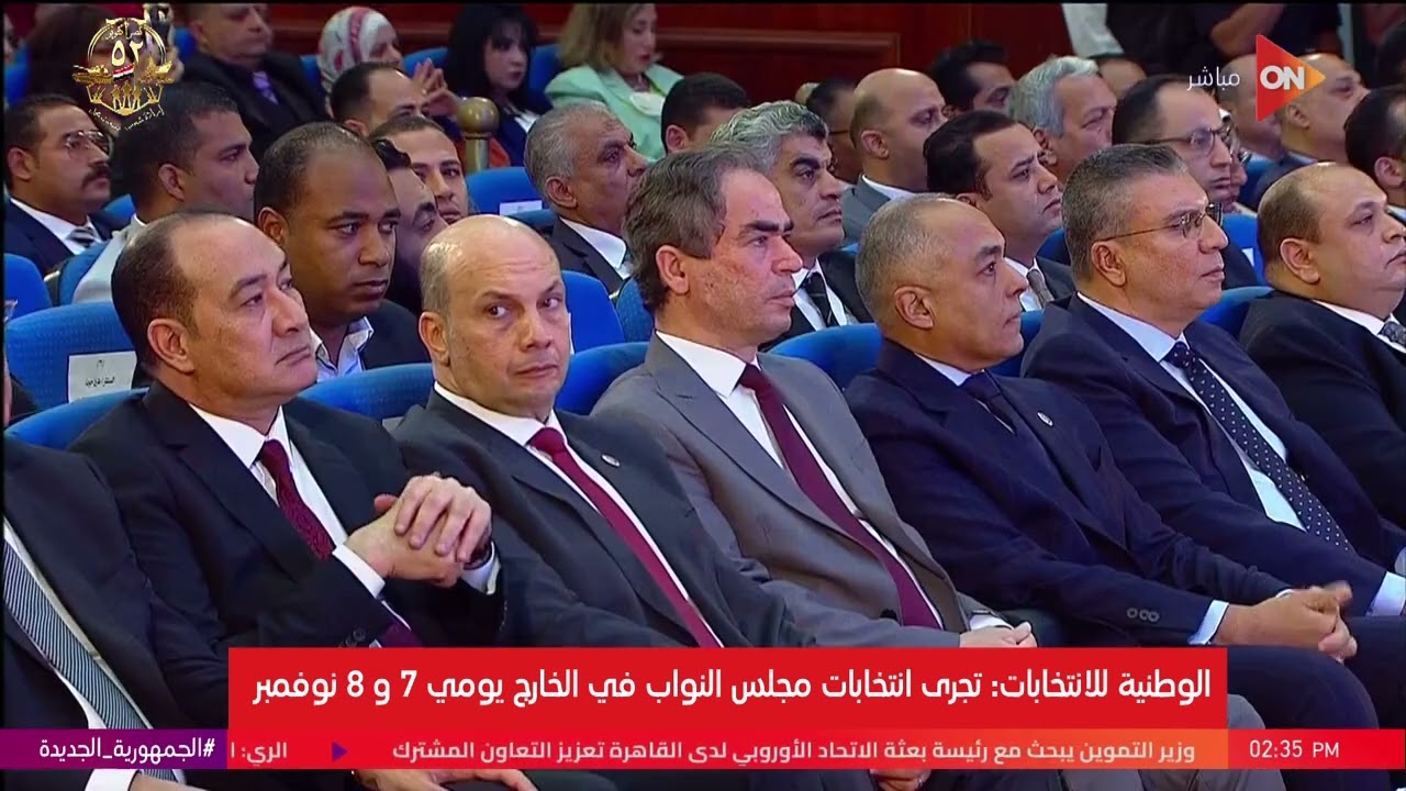 رئيس الهيئة الوطنية للانتخابات يكشف جدول انتخابات مجلس النواب 2025 🗳️