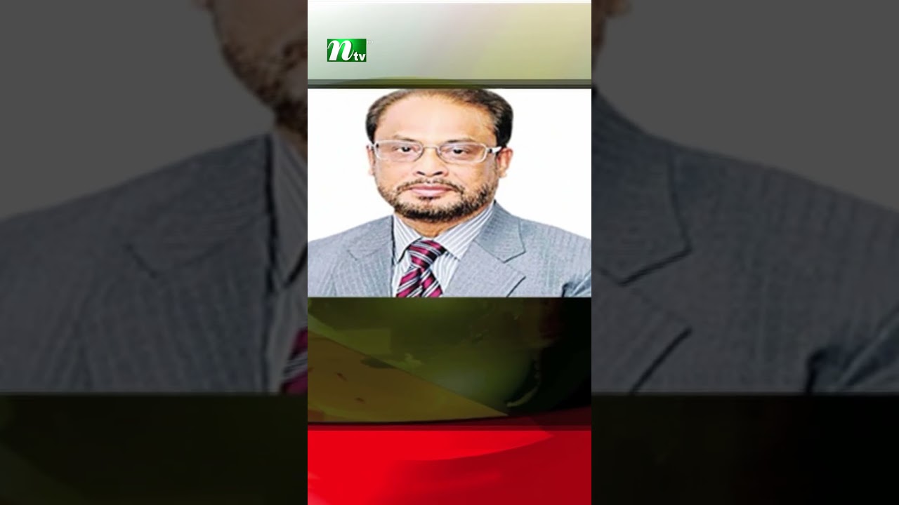 জি এম কাদের ও স্ত্রীর দেশত্যাগে নিষেধাজ্ঞা