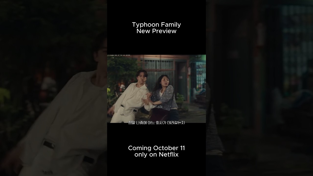 Typhoon Family Preview πͺοΈ | Must-Watch K-Drama Highlights #shorts