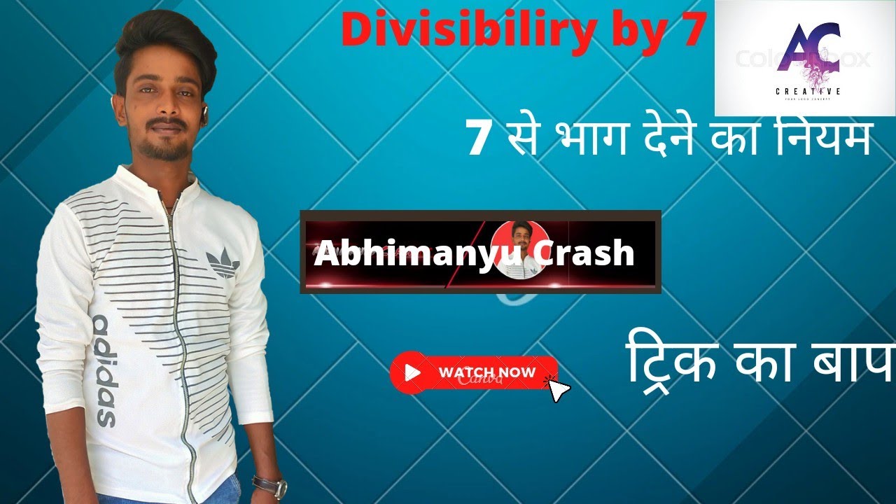 Quick Trick to Check Divisibility by 7 🔢