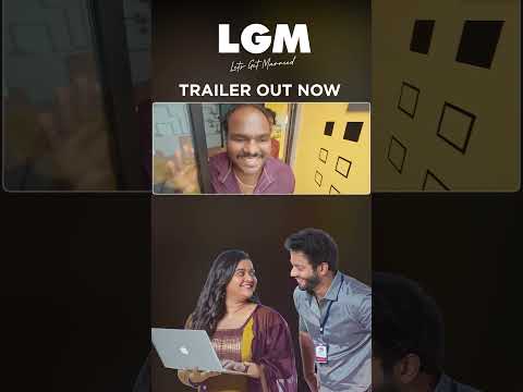 LGM - Let's Get Married New Telugu Web series Trailer || Rohini,Akarsh Byramudi | RowdyRohini