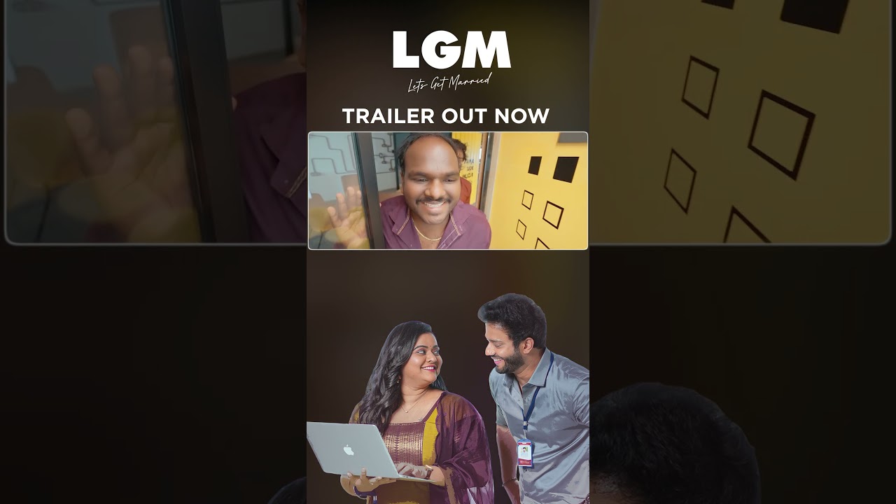 LGM - Let's Get Married | Exciting Telugu Web Series Trailer with Rohini & Akarsh Byramudi 🎬